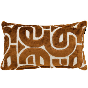 Lendenkissen Juan Coffee 50×30×14 cm – ergonomisch & stilvoll für Ihren Strandkorb